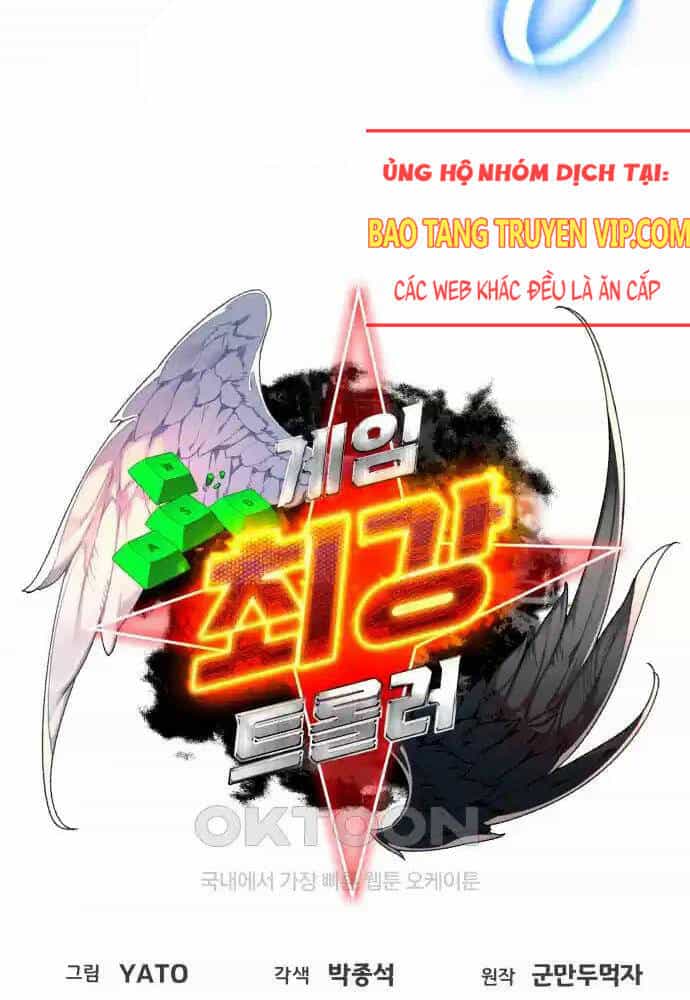 Quỷ Troll Mạnh Nhất Thế Giới - Chương 100 - ảnh 23