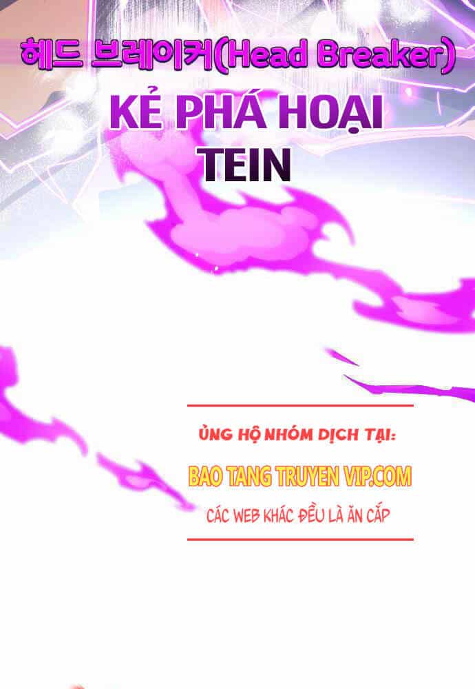 Quỷ Troll Mạnh Nhất Thế Giới - Chương 102 - ảnh 10