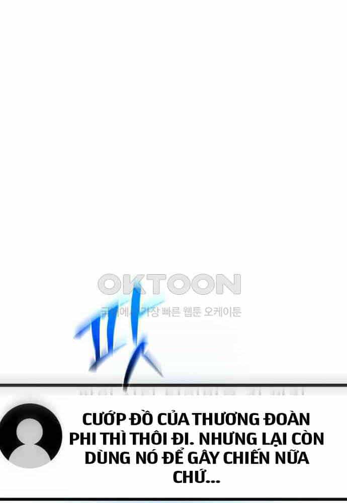Quỷ Troll Mạnh Nhất Thế Giới - Chương 102 - ảnh 120