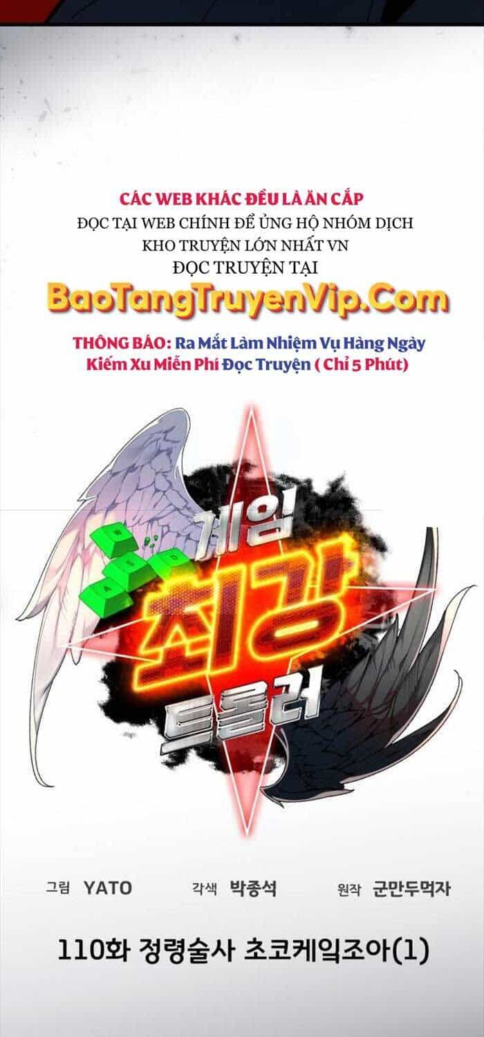 Quỷ Troll Mạnh Nhất Thế Giới - Chương 110 - ảnh 26