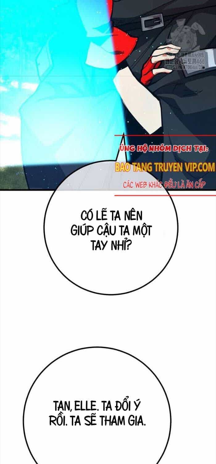 Quỷ Troll Mạnh Nhất Thế Giới - Chương 110 - ảnh 4