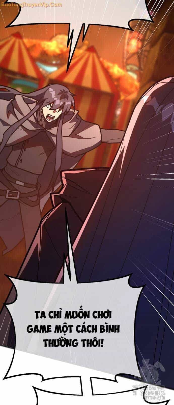 Quỷ Troll Mạnh Nhất Thế Giới - Chương 113 - ảnh 12