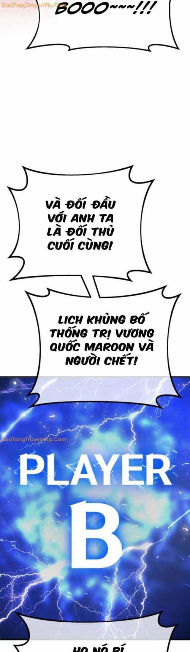 Quỷ Troll Mạnh Nhất Thế Giới - Chương 115 - ảnh 58