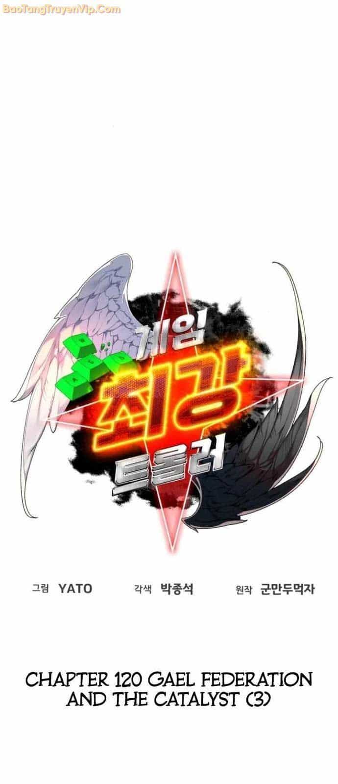 Quỷ Troll Mạnh Nhất Thế Giới - Chương 120 - ảnh 44