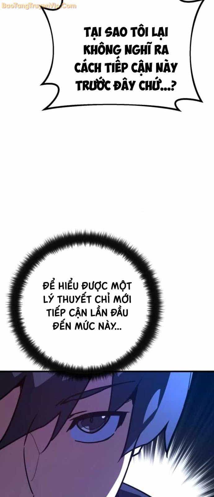 Quỷ Troll Mạnh Nhất Thế Giới - Chương 120 - ảnh 51