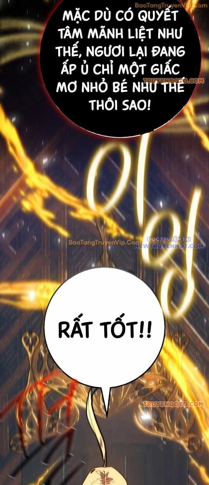 Quỷ Troll Mạnh Nhất Thế Giới - Chương 125 - ảnh 14