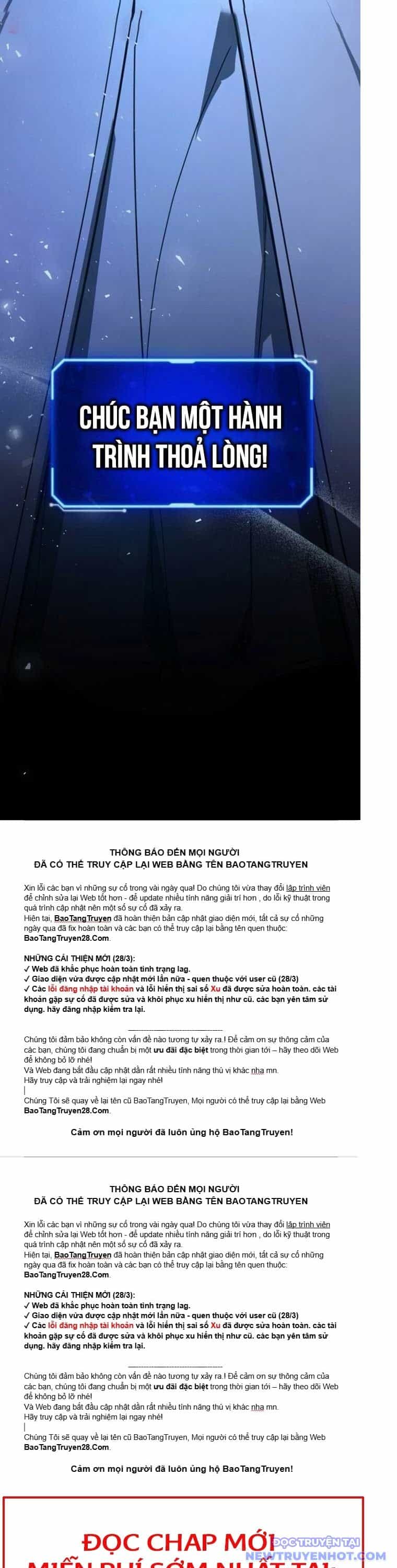 Quỷ Troll Mạnh Nhất Thế Giới - Chương 127 - ảnh 55