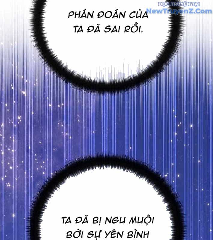 Quỷ Troll Mạnh Nhất Thế Giới - Chương 129 - ảnh 153