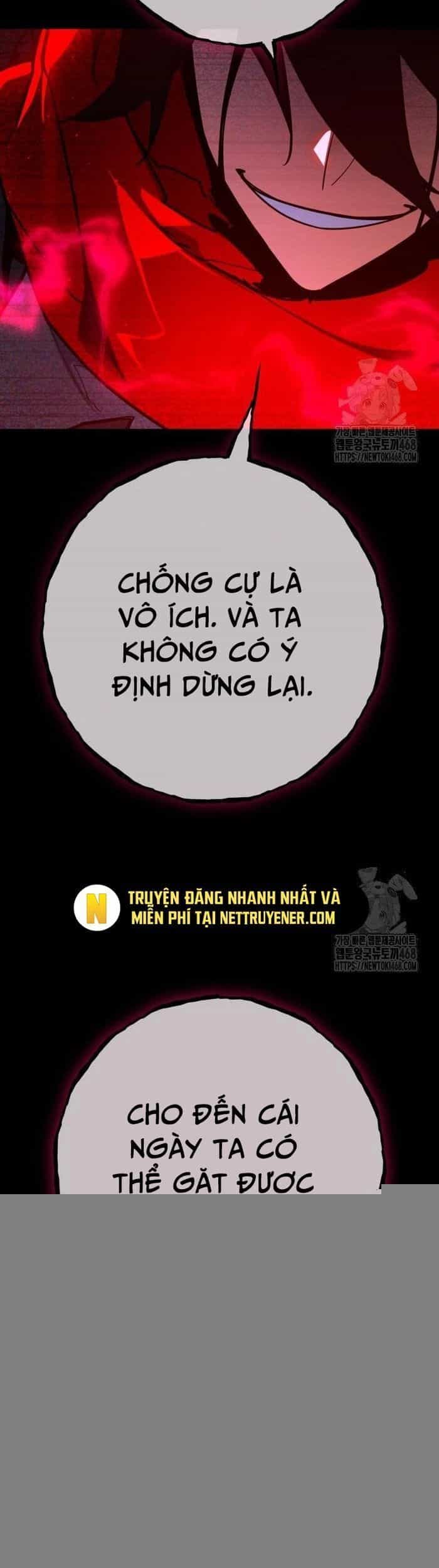 Quỷ Troll Mạnh Nhất Thế Giới - Chương 131 - ảnh 63