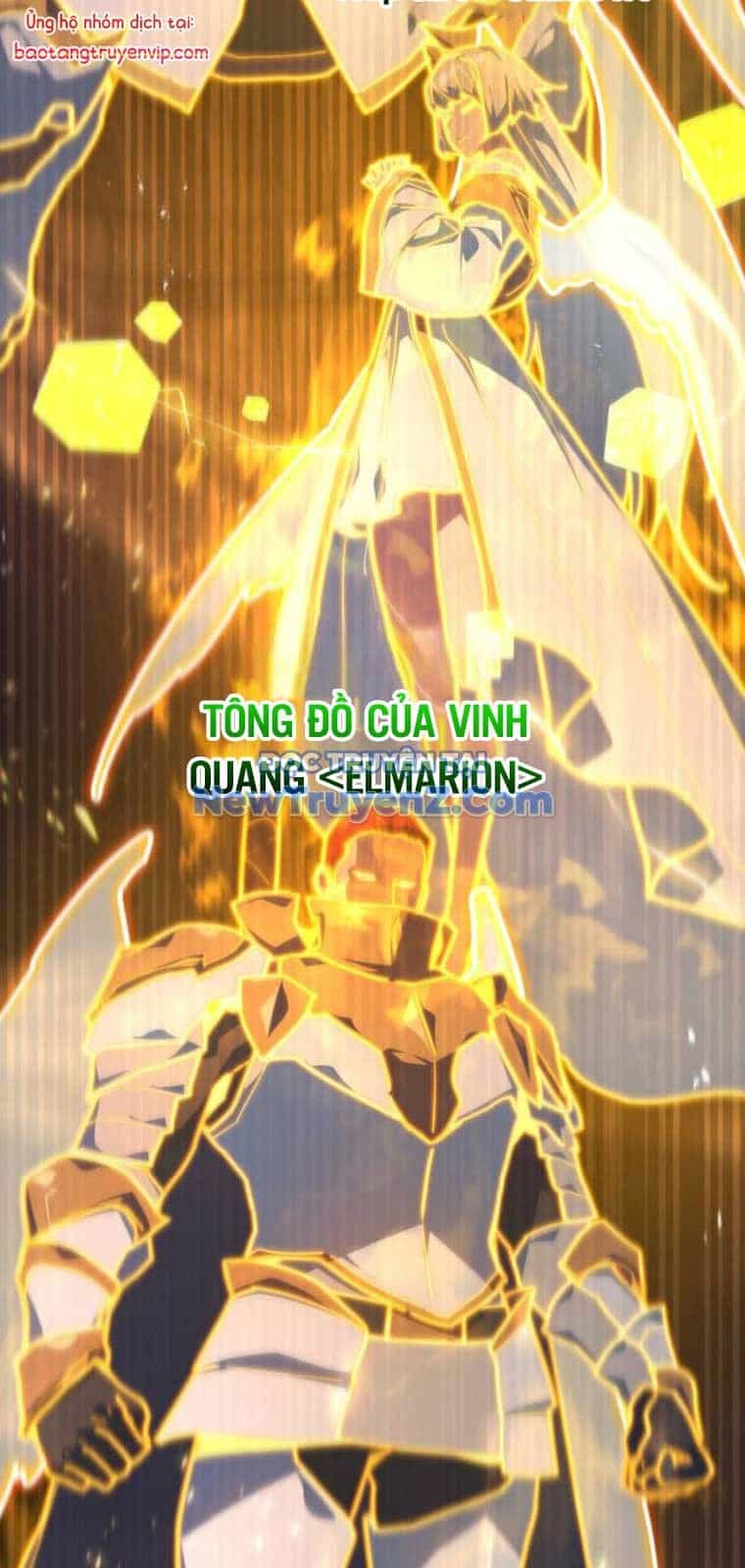 Quỷ Troll Mạnh Nhất Thế Giới - Chương 135 - ảnh 32