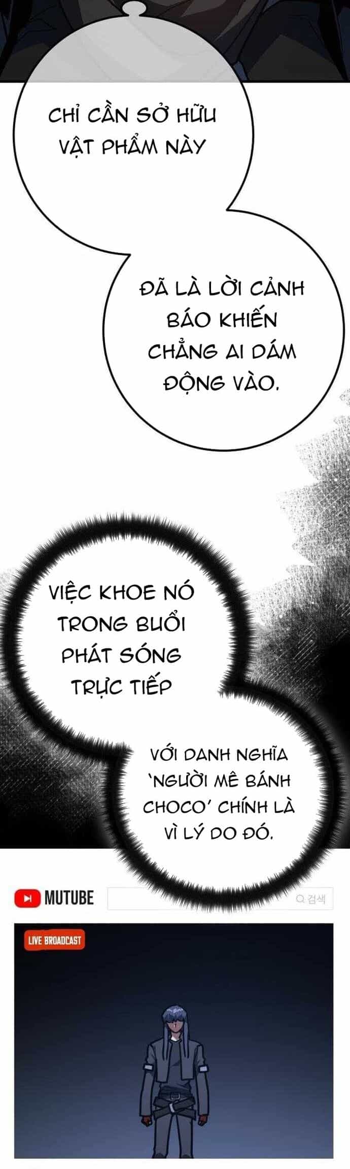Quỷ Troll Mạnh Nhất Thế Giới - Chương 138 - ảnh 52