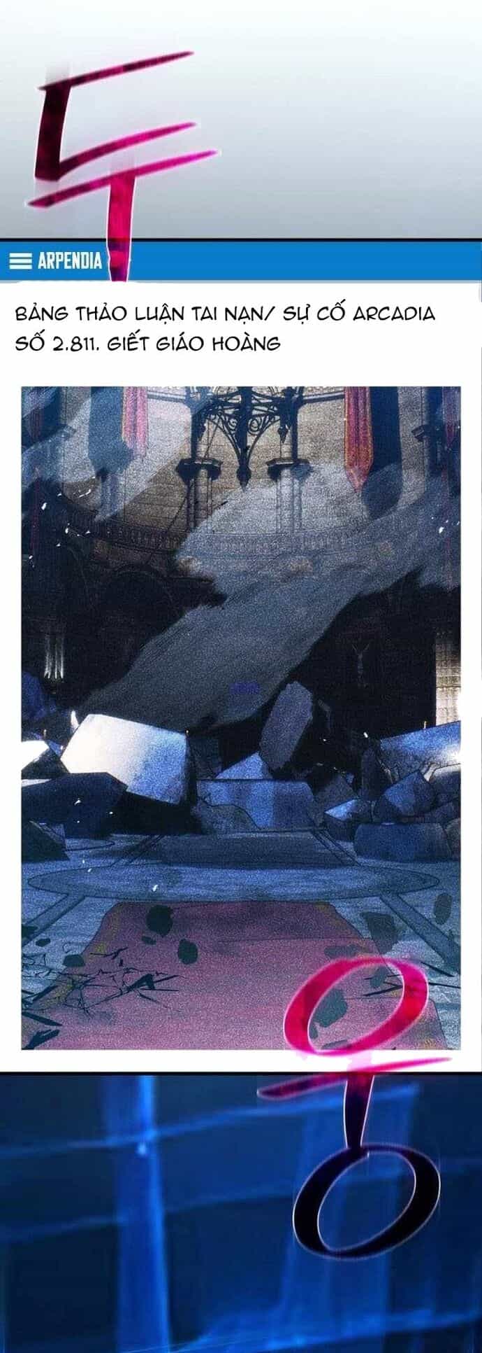 Quỷ Troll Mạnh Nhất Thế Giới - Chương 138 - ảnh 8