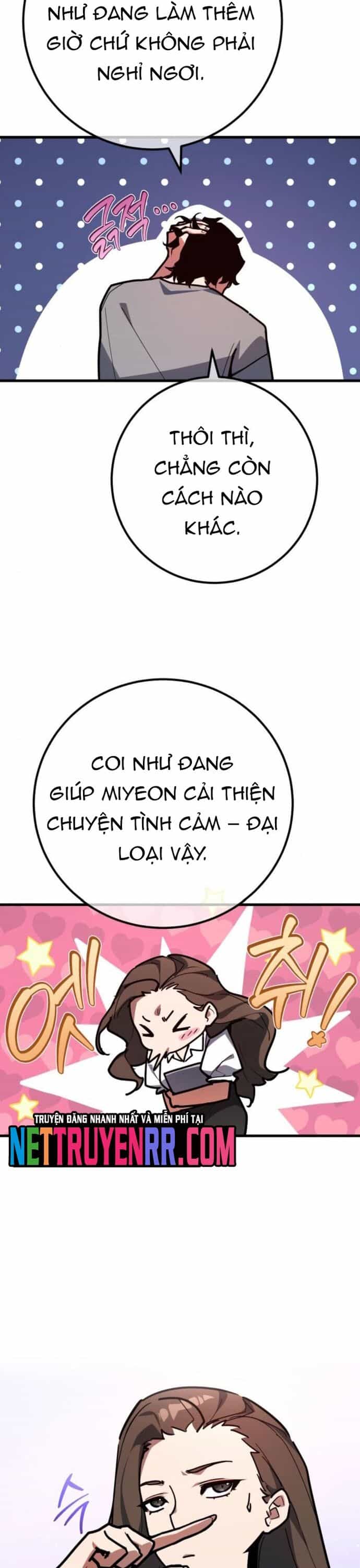 Quỷ Troll Mạnh Nhất Thế Giới - Chương 139 - ảnh 17