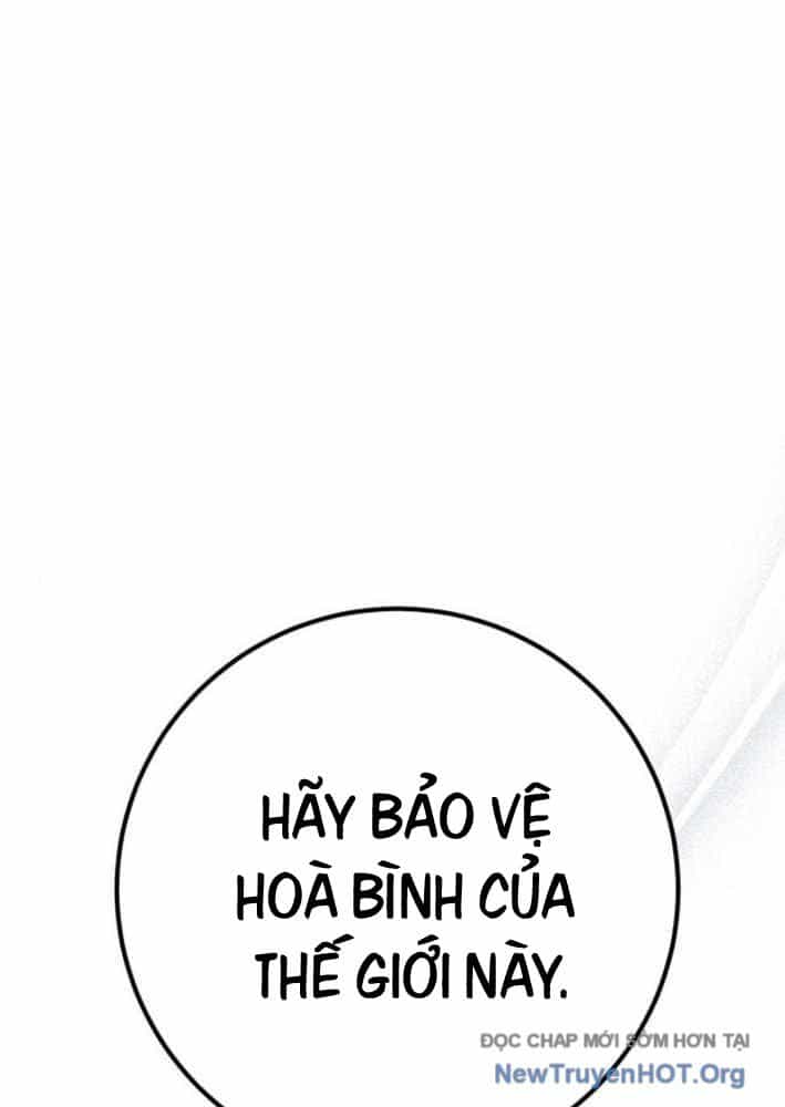 Quỷ Troll Mạnh Nhất Thế Giới - Chương 140 - ảnh 2