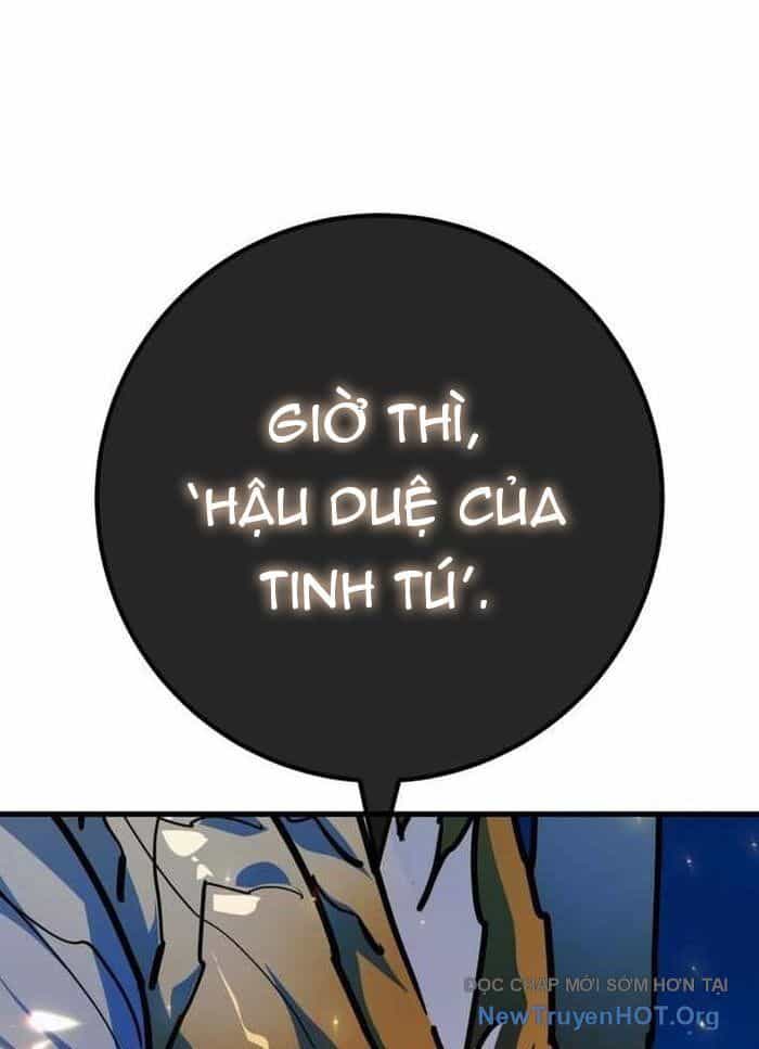 Quỷ Troll Mạnh Nhất Thế Giới - Chương 147 - ảnh 50