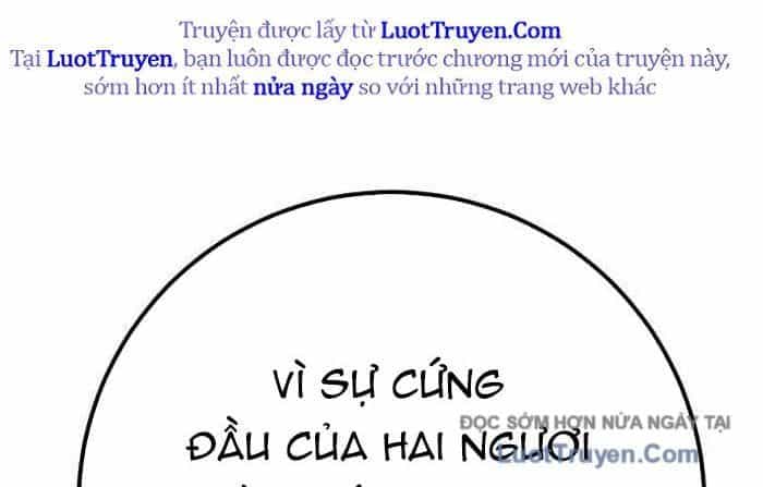Quỷ Troll Mạnh Nhất Thế Giới - Chương 155 - ảnh 235