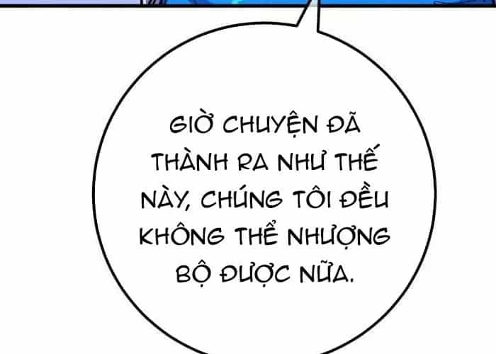 Quỷ Troll Mạnh Nhất Thế Giới - Chương 155 - ảnh 246
