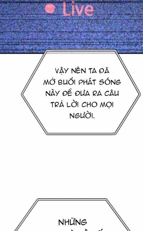 Quỷ Troll Mạnh Nhất Thế Giới - Chương 157 - ảnh 103