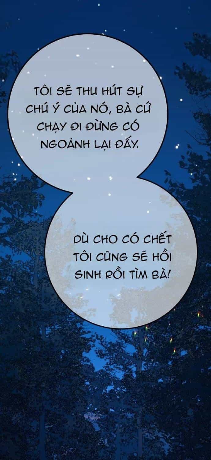 Quỷ Troll Mạnh Nhất Thế Giới - Chương 169 - ảnh 59
