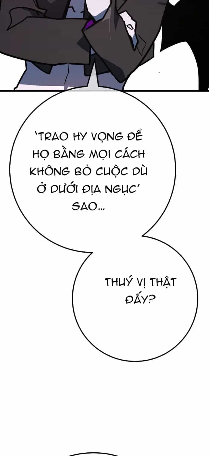 Quỷ Troll Mạnh Nhất Thế Giới - Chương 170 - ảnh 57