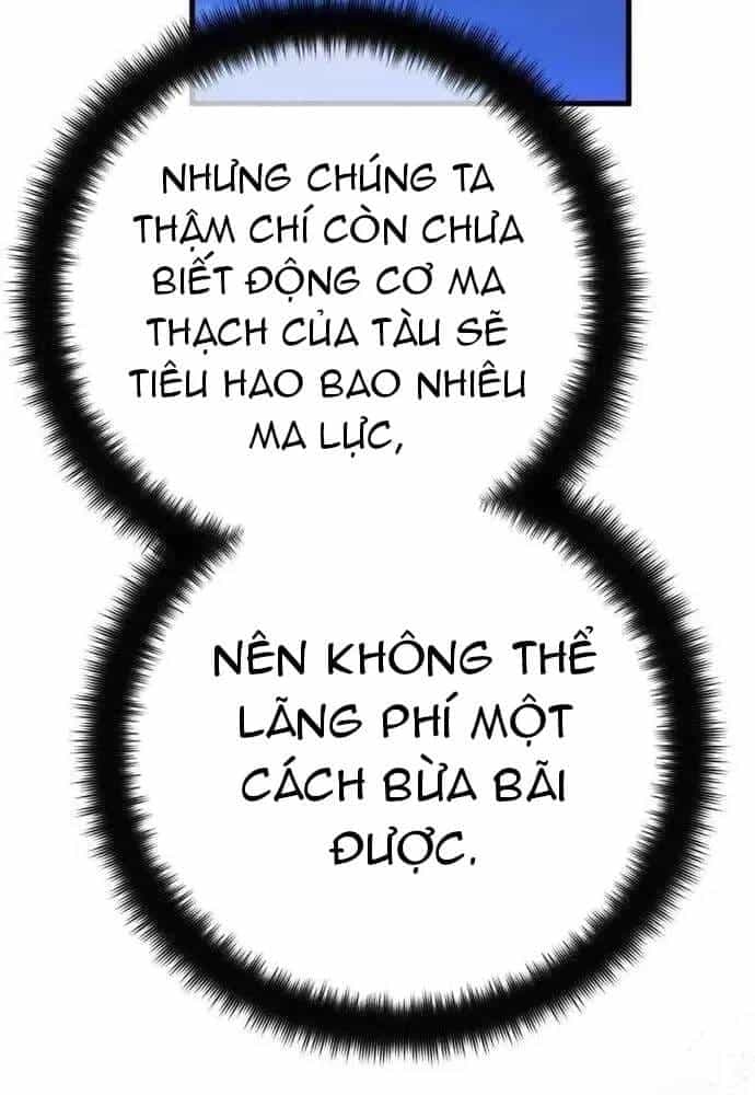 Quỷ Troll Mạnh Nhất Thế Giới - Chương 173 - ảnh 33
