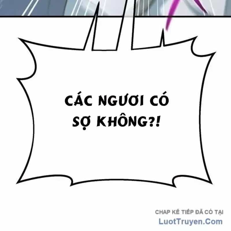Quỷ Troll Mạnh Nhất Thế Giới - Chương 178 - ảnh 122