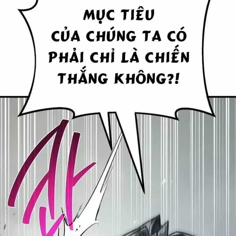 Quỷ Troll Mạnh Nhất Thế Giới - Chương 178 - ảnh 126