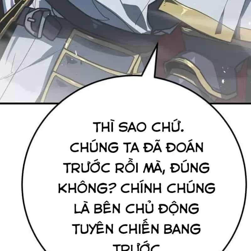 Quỷ Troll Mạnh Nhất Thế Giới - Chương 178 - ảnh 149