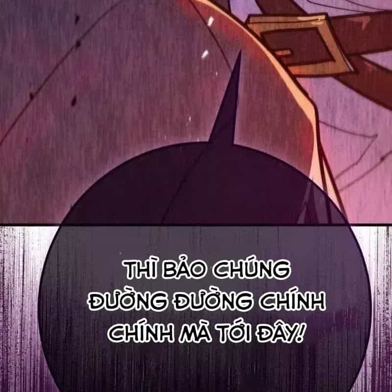 Quỷ Troll Mạnh Nhất Thế Giới - Chương 178 - ảnh 16