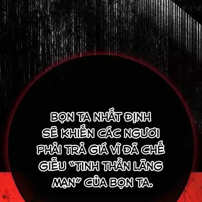 Quỷ Troll Mạnh Nhất Thế Giới - Chương 178 - ảnh 174