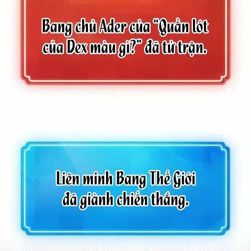 Quỷ Troll Mạnh Nhất Thế Giới - Chương 178 - ảnh 178