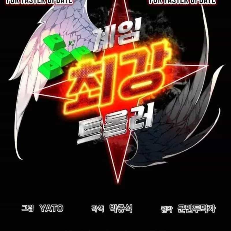 Quỷ Troll Mạnh Nhất Thế Giới - Chương 178 - ảnh 19