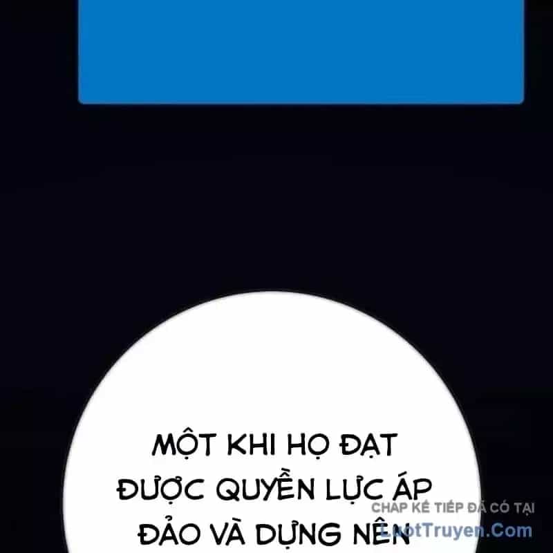 Quỷ Troll Mạnh Nhất Thế Giới - Chương 178 - ảnh 235
