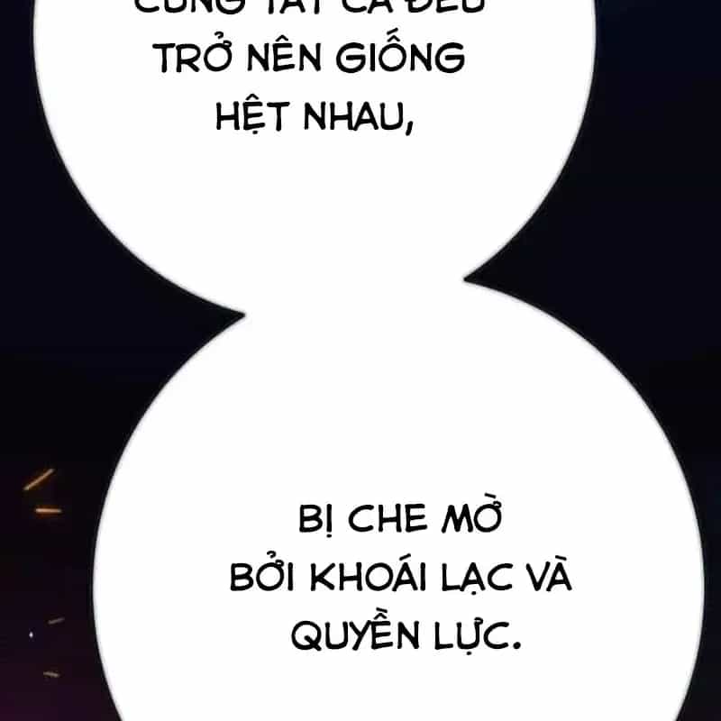 Quỷ Troll Mạnh Nhất Thế Giới - Chương 178 - ảnh 238