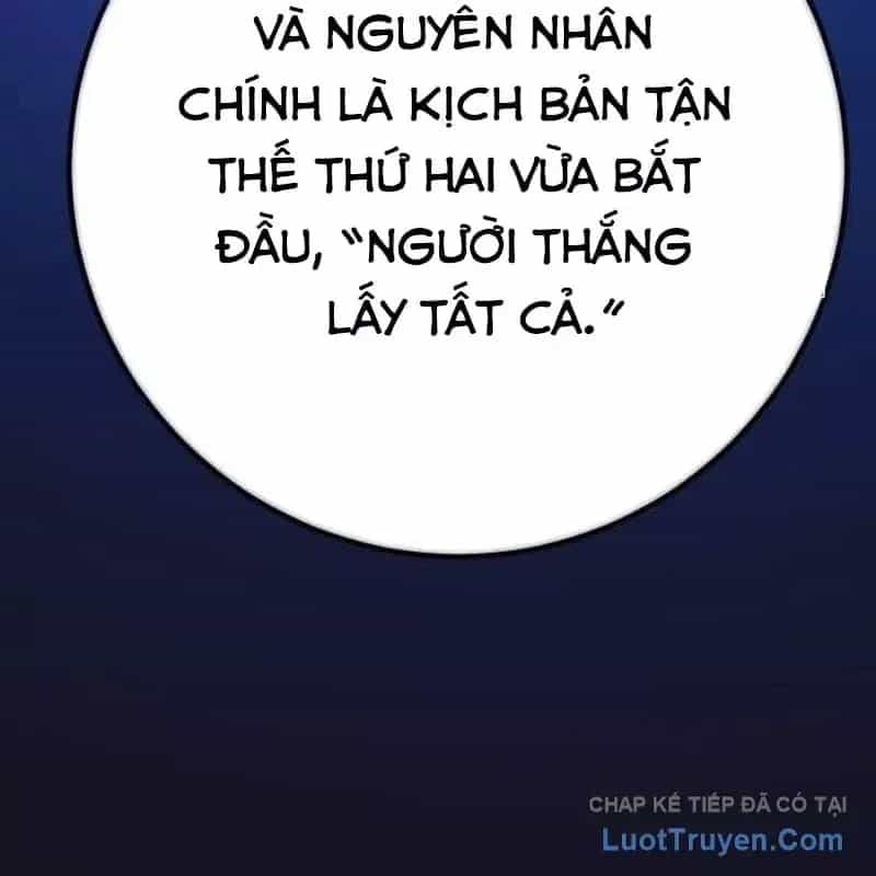 Quỷ Troll Mạnh Nhất Thế Giới - Chương 178 - ảnh 30