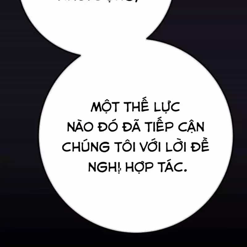 Quỷ Troll Mạnh Nhất Thế Giới - Chương 178 - ảnh 32