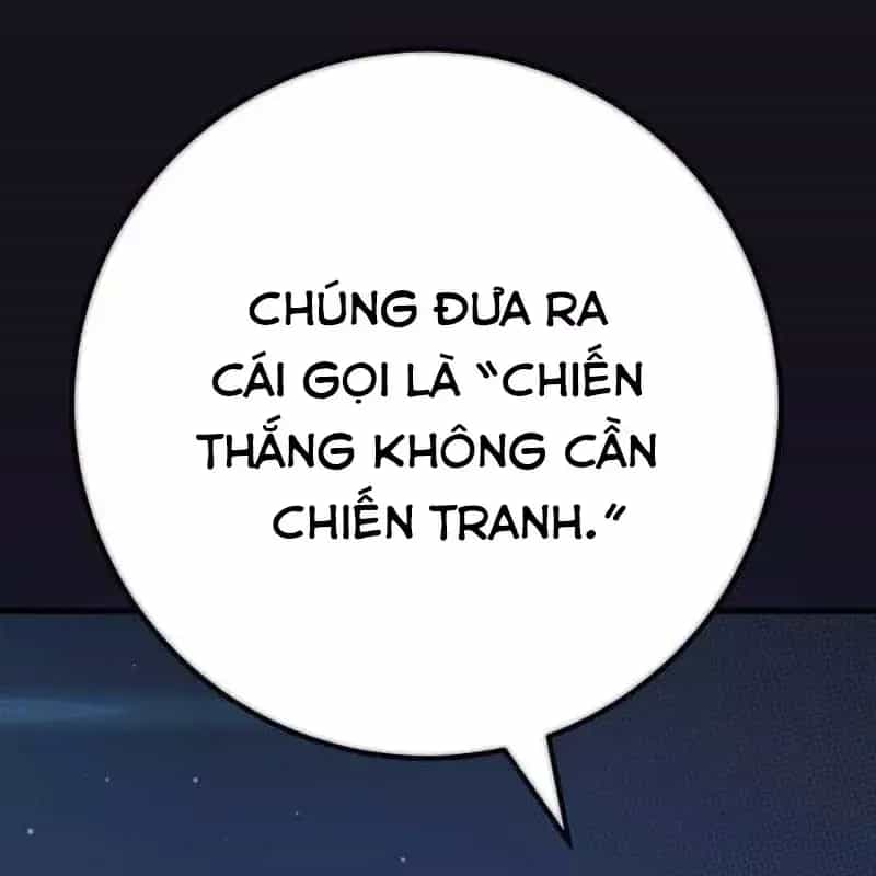 Quỷ Troll Mạnh Nhất Thế Giới - Chương 178 - ảnh 40