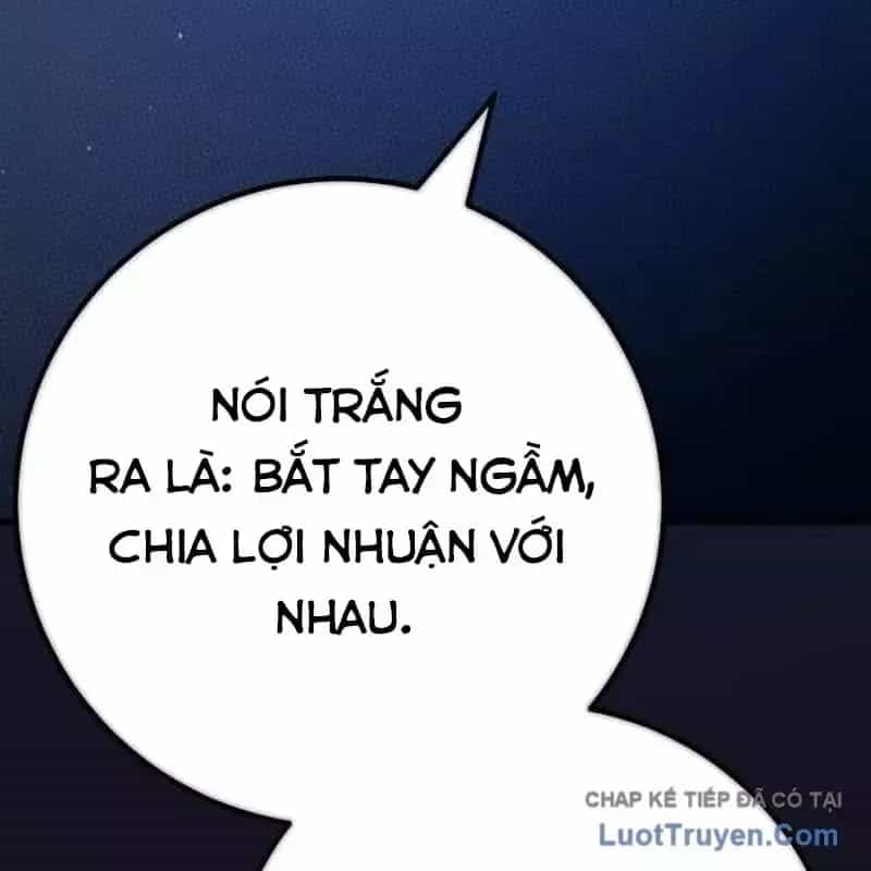 Quỷ Troll Mạnh Nhất Thế Giới - Chương 178 - ảnh 42