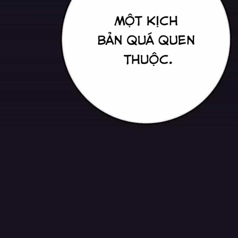 Quỷ Troll Mạnh Nhất Thế Giới - Chương 178 - ảnh 43