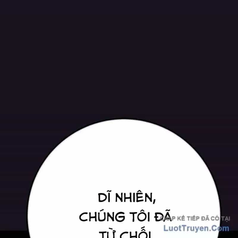 Quỷ Troll Mạnh Nhất Thế Giới - Chương 178 - ảnh 44