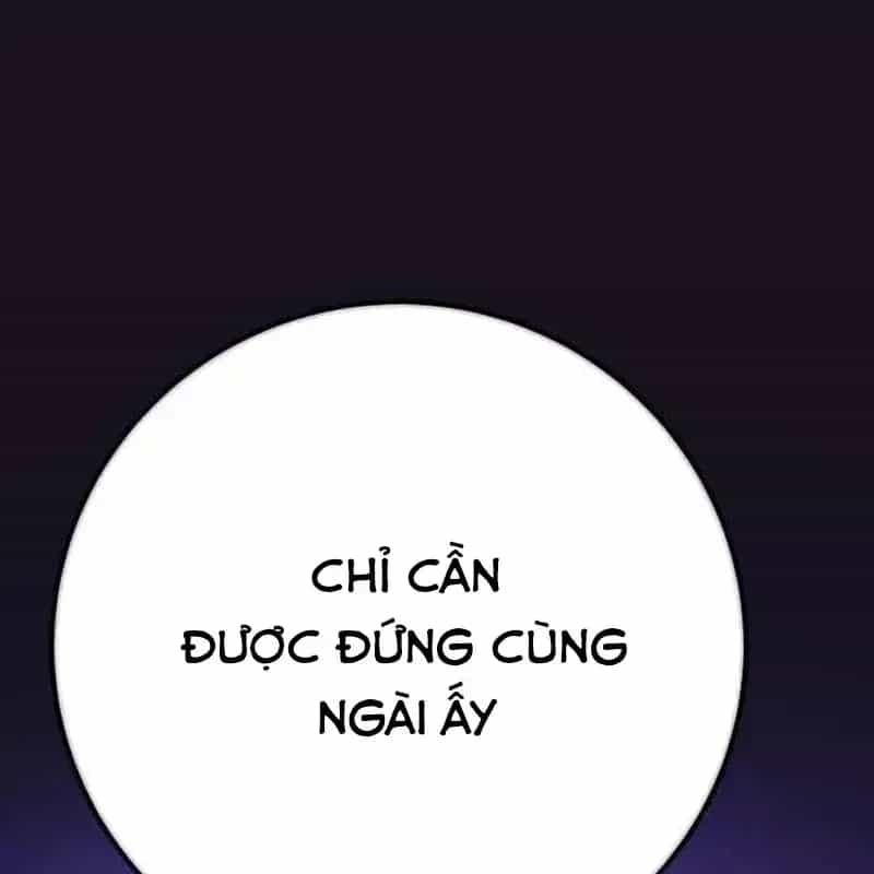 Quỷ Troll Mạnh Nhất Thế Giới - Chương 178 - ảnh 49