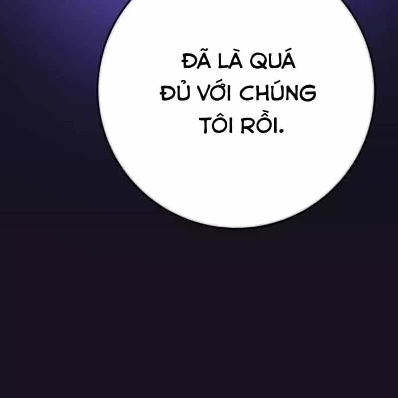 Quỷ Troll Mạnh Nhất Thế Giới - Chương 178 - ảnh 51