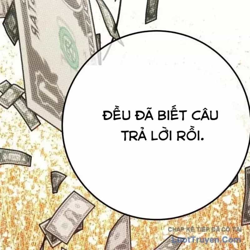 Quỷ Troll Mạnh Nhất Thế Giới - Chương 178 - ảnh 58