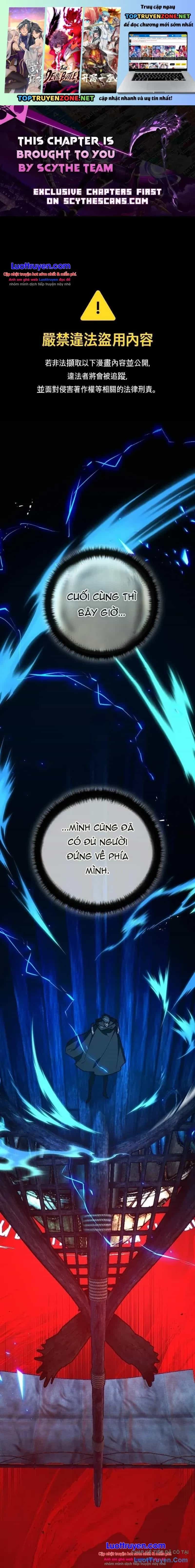 Quỷ Troll Mạnh Nhất Thế Giới - Chương 184 - ảnh 2