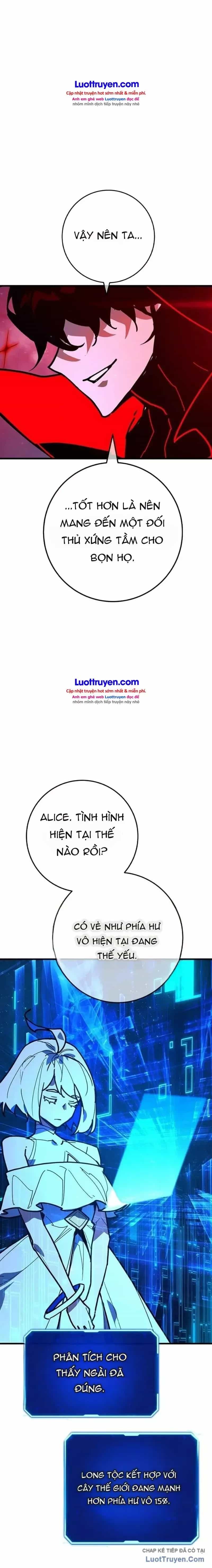 Quỷ Troll Mạnh Nhất Thế Giới - Chương 185 - ảnh 25