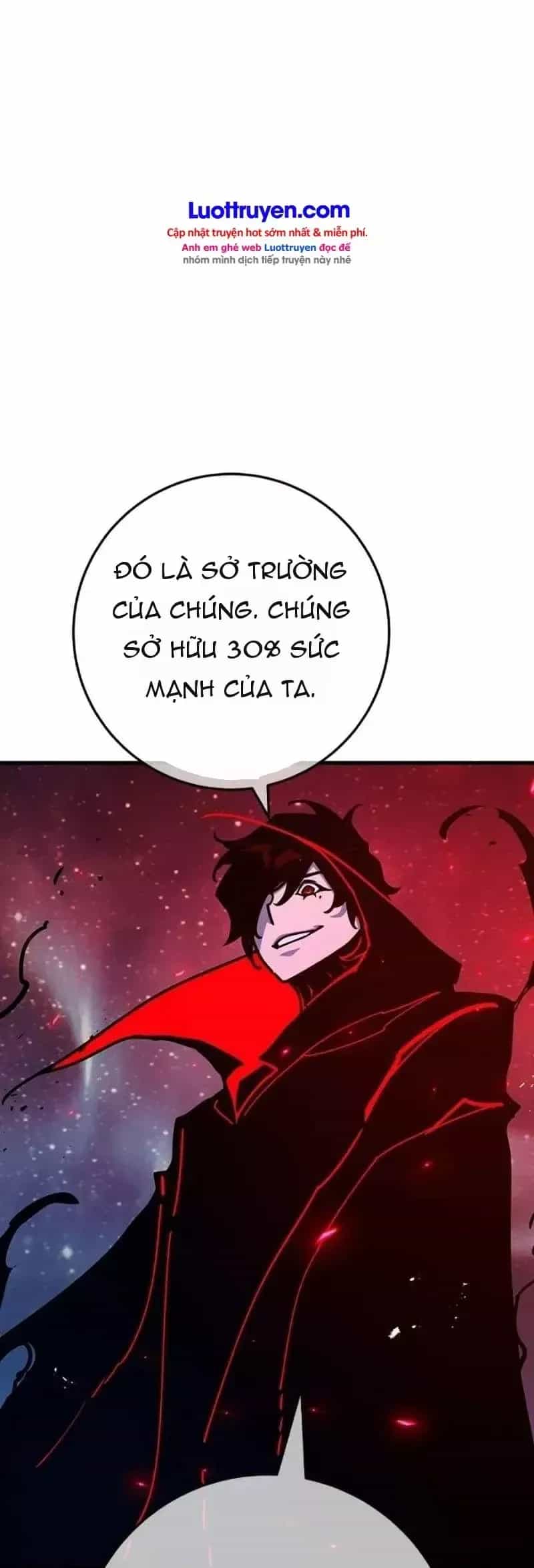 Quỷ Troll Mạnh Nhất Thế Giới - Chương 186 - ảnh 24