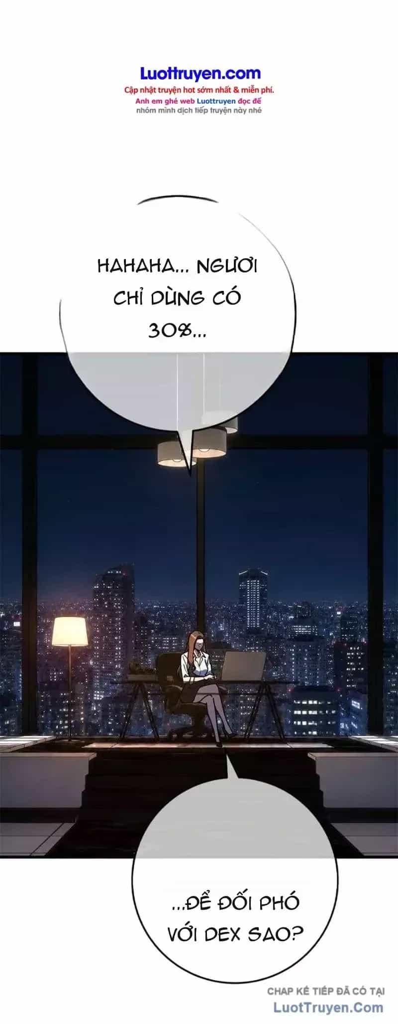 Quỷ Troll Mạnh Nhất Thế Giới - Chương 186 - ảnh 53