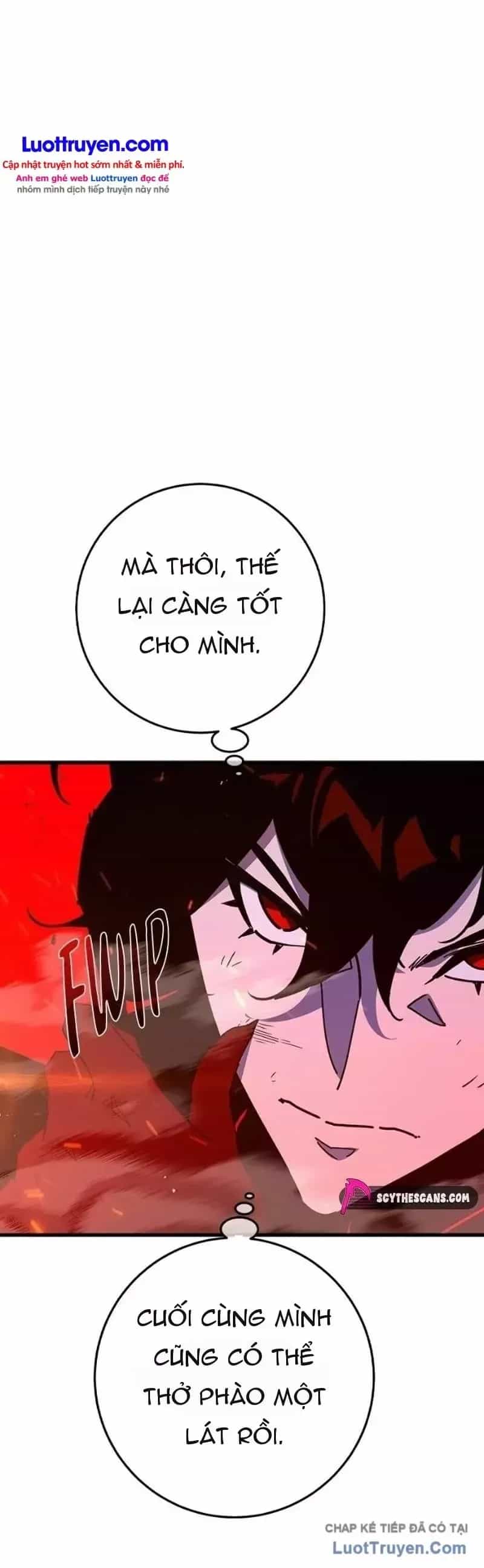 Quỷ Troll Mạnh Nhất Thế Giới - Chương 193 - ảnh 15