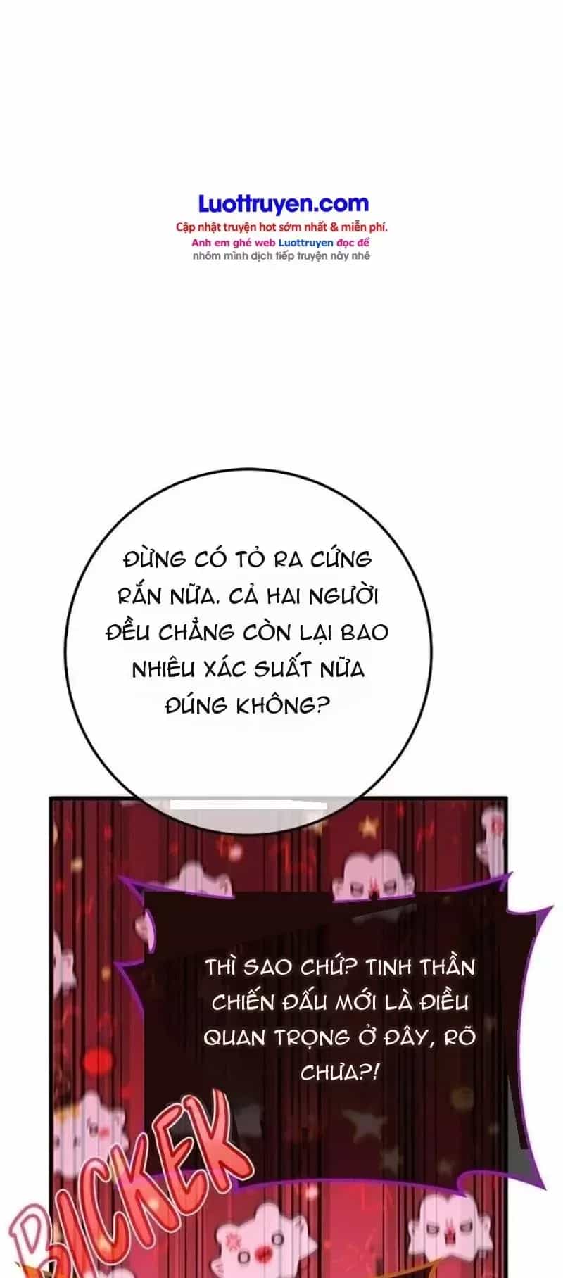 Quỷ Troll Mạnh Nhất Thế Giới - Chương 193 - ảnh 16