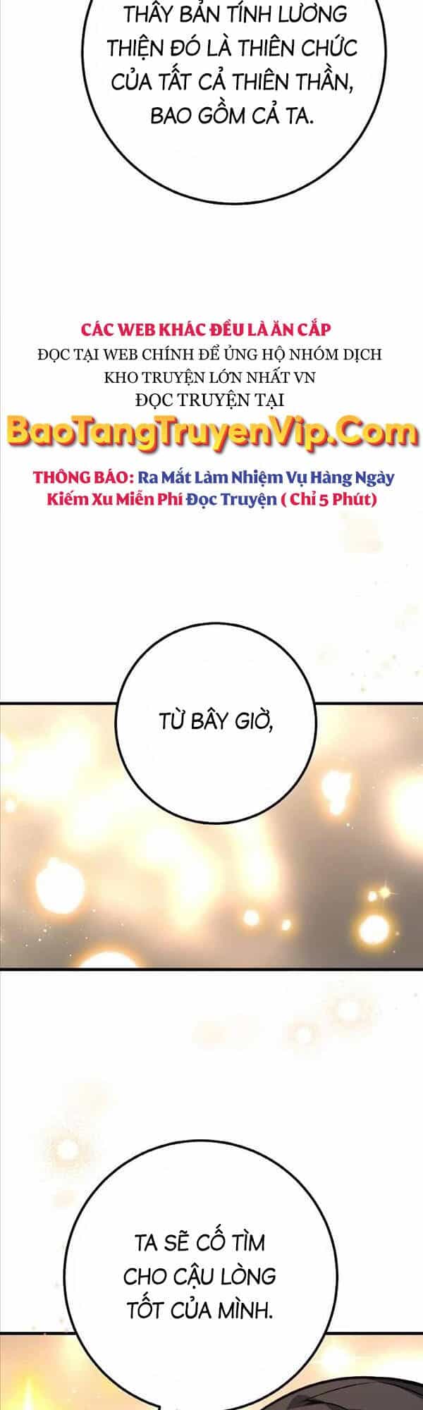 Quỷ Troll Mạnh Nhất Thế Giới - Chương 21 - ảnh 28